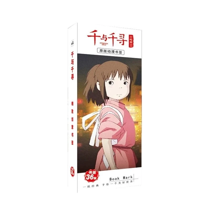 Spirited Away Bookmark 36Pcs/Set - Image 8