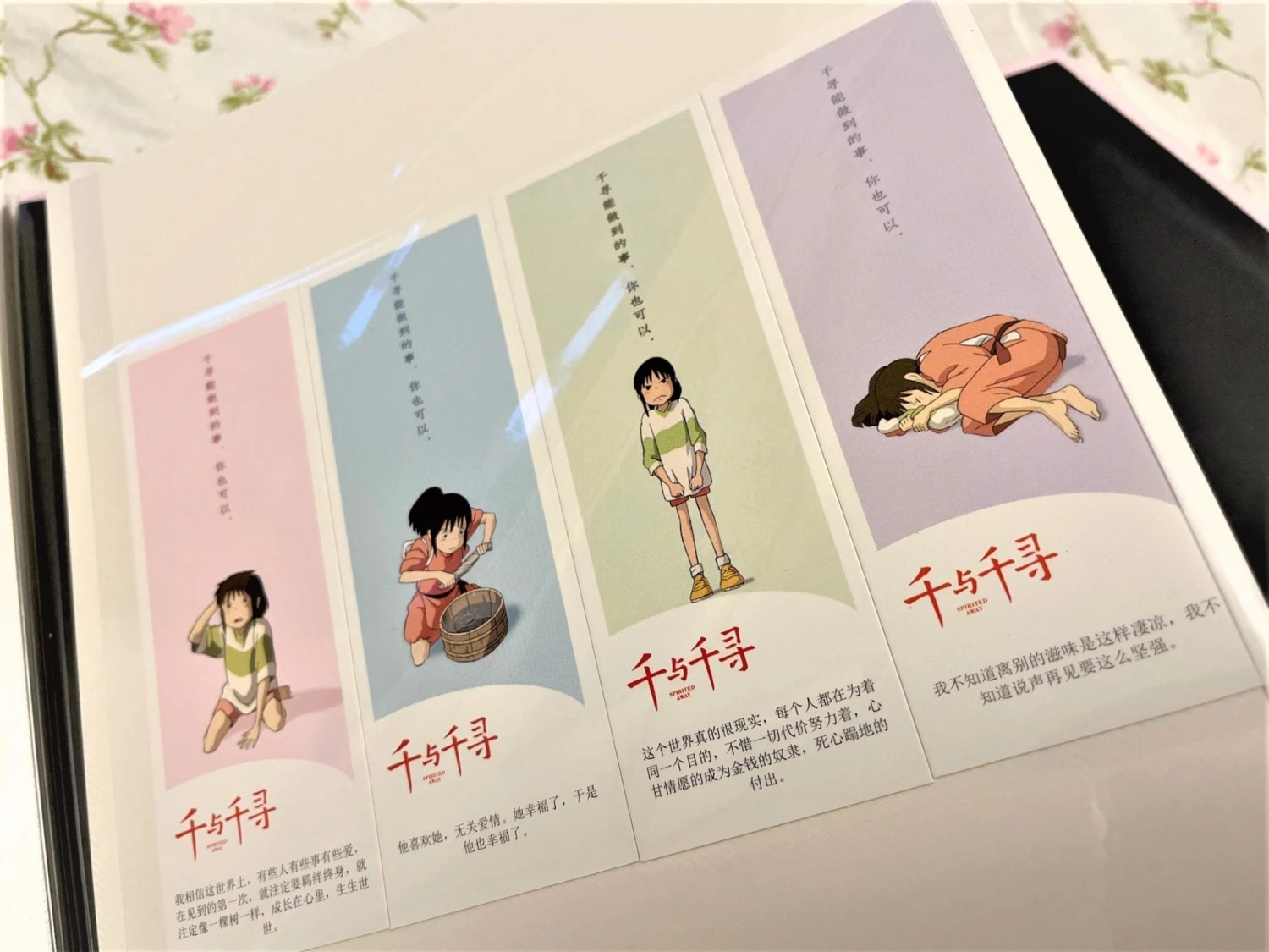 Spirited Away Bookmark 36Pcs/Set - Image 7