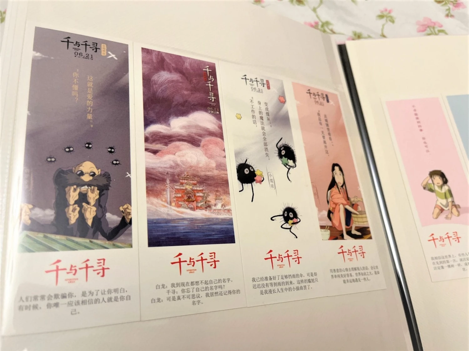 Spirited Away Bookmark 36Pcs/Set - Image 6
