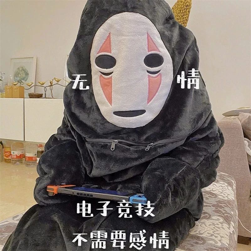 Spirited Away No Face Man Flannel Cosplay Costume - Image 10