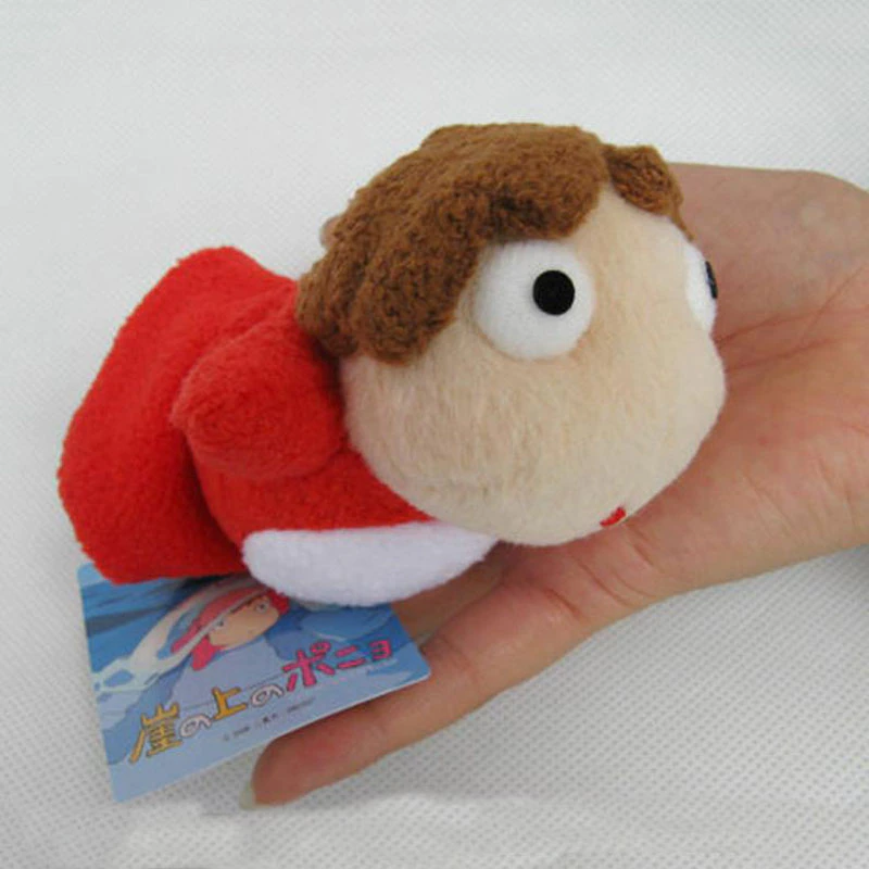 Ponyo On The Cliff Plush Doll Keychain 10cm - Image 3