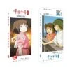 Spirited Away Bookmark 36Pcs/Set