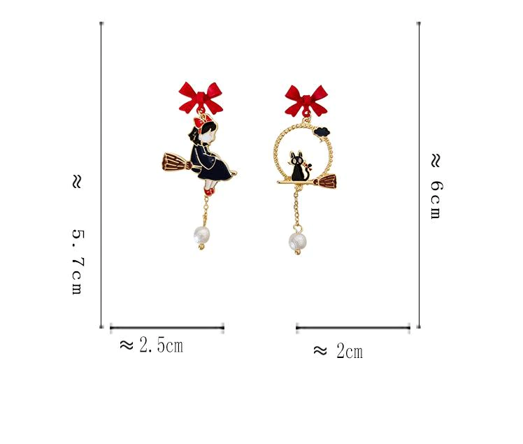 Kiki’s Delivery Service Cute Pearl Asymmetry Earrings - Image 3