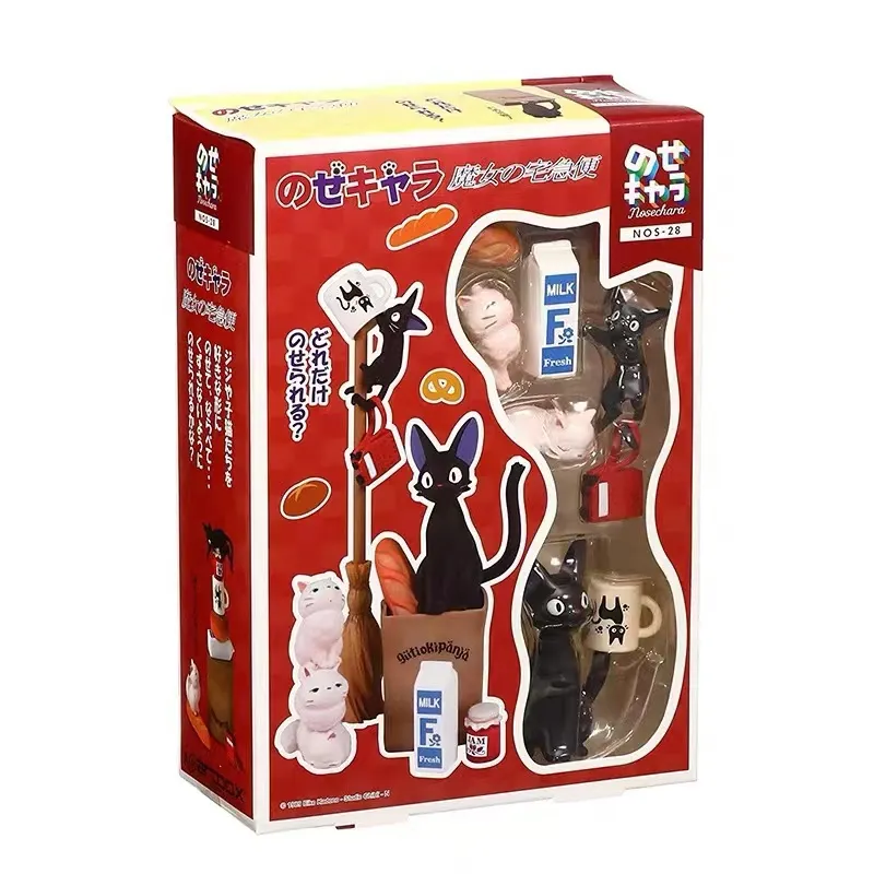 Kiki’s Delivery Service Jiji Figure - Image 11