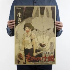 Princess Mononoke Kraft Paper Poster 51×35.5cm