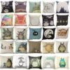 Colorful Totoro Printed Throw Pillow Cover