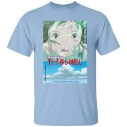 Spirited Away Poster T Shirt