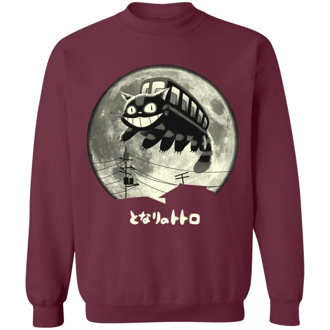 Cat Bus In The Sky Sweatshirt - Image 3