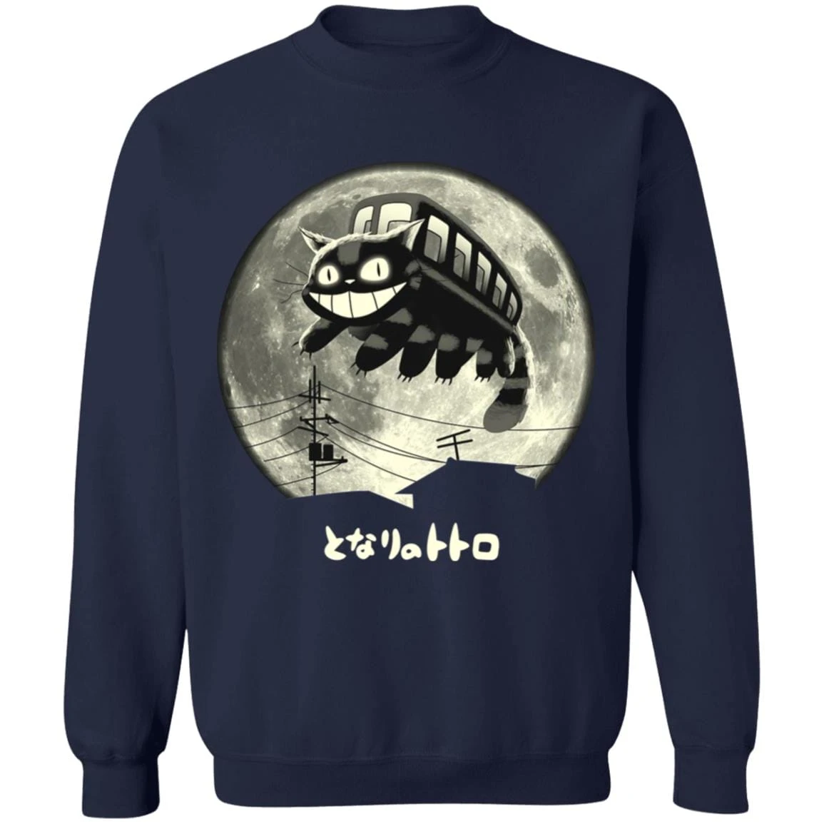 Cat Bus In The Sky Sweatshirt - Image 15