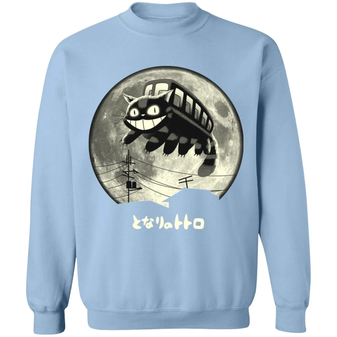 Cat Bus In The Sky Sweatshirt - Image 12
