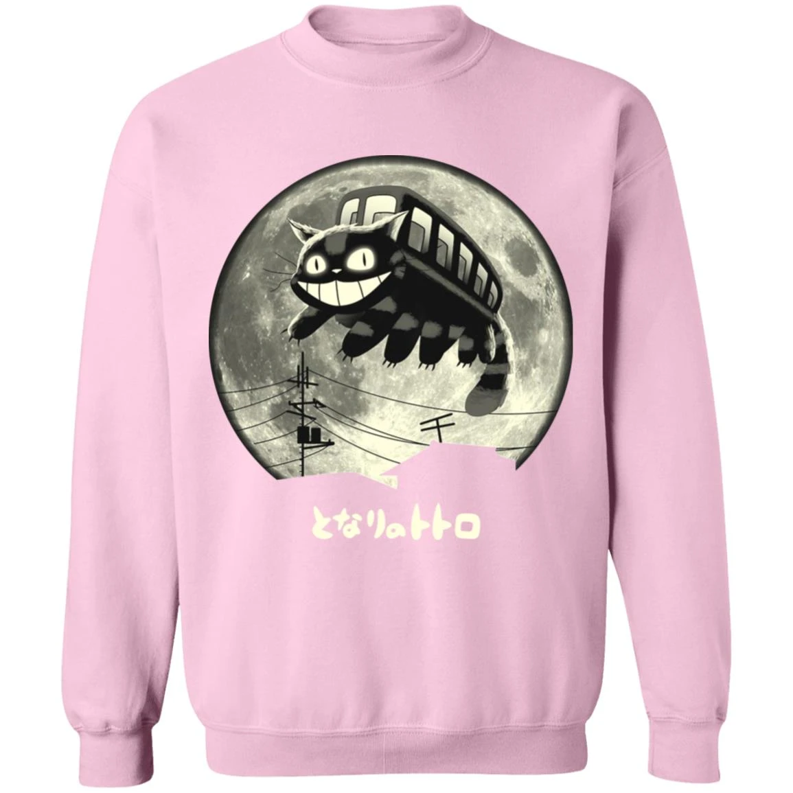 Cat Bus In The Sky Sweatshirt - Image 8