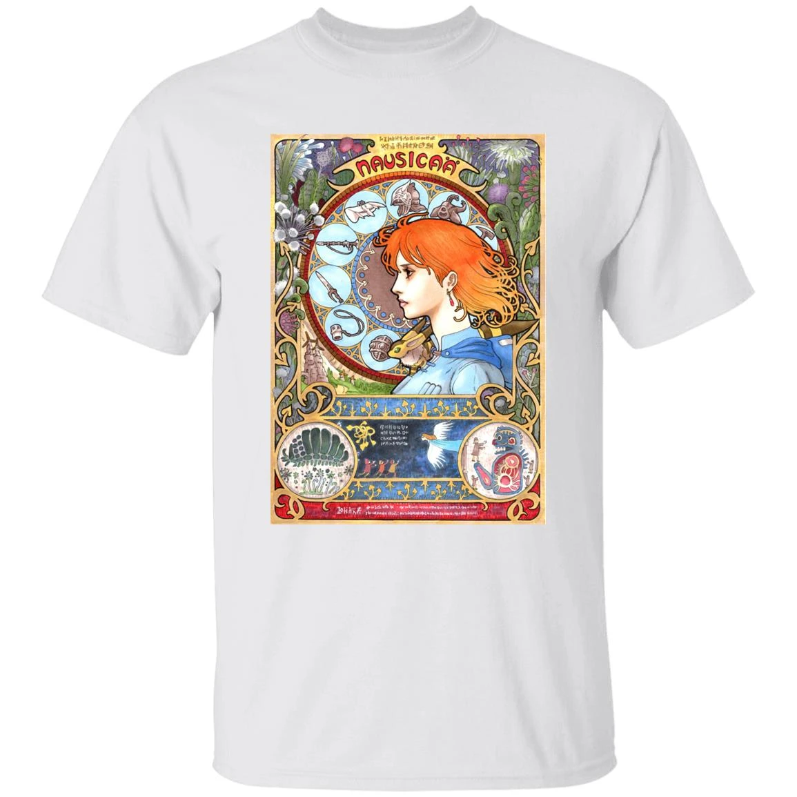 Nausicaa Portrait Art T Shirt - Image 18