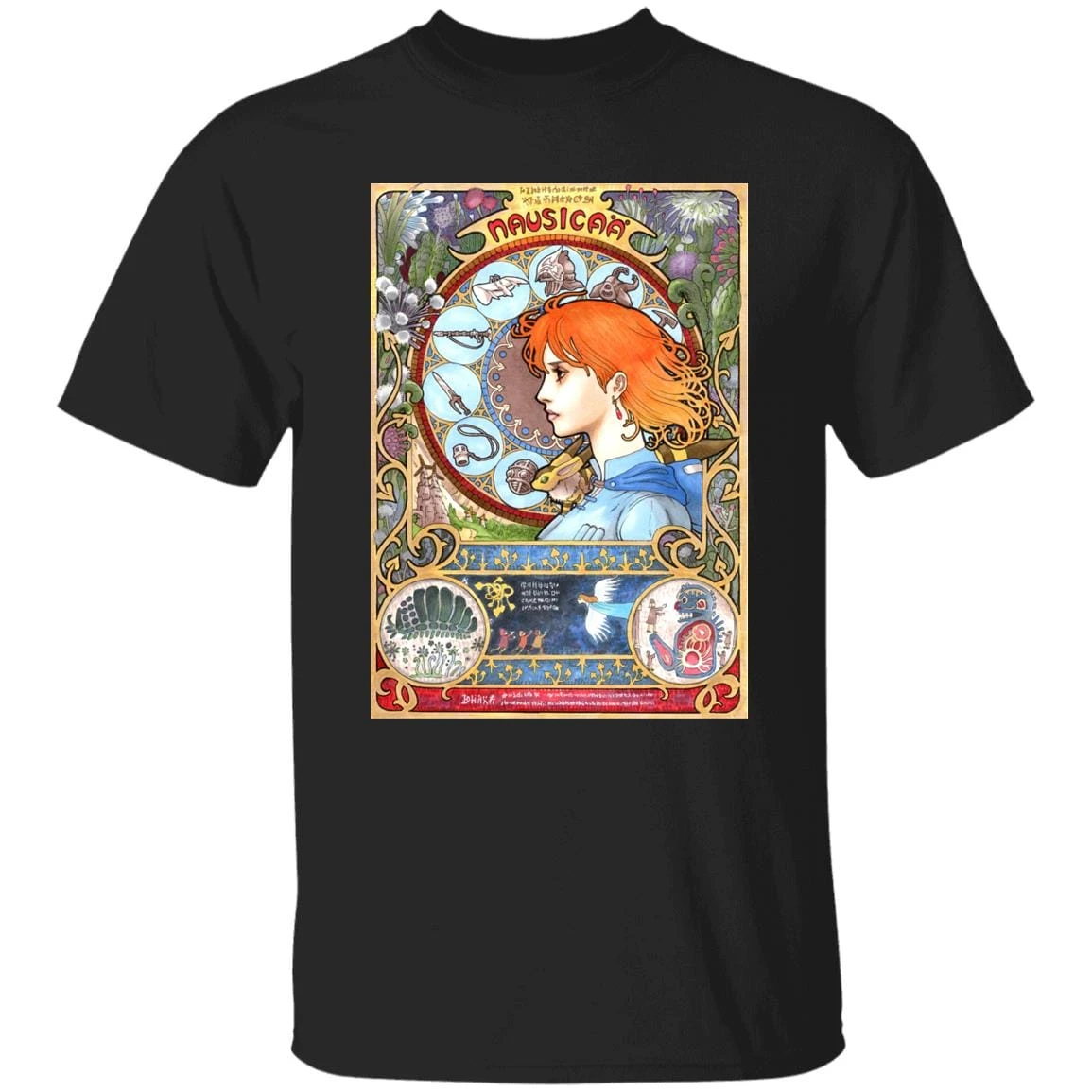 Nausicaa Portrait Art T Shirt - Image 3