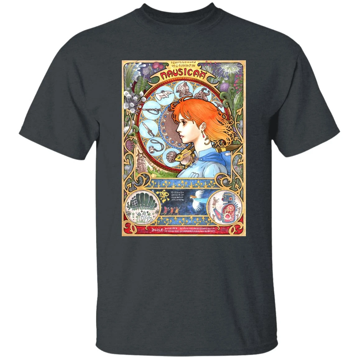 Nausicaa Portrait Art T Shirt - Image 4
