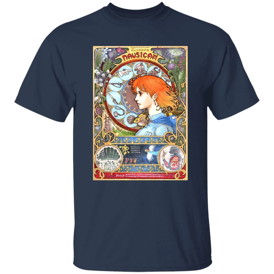 Nausicaa Portrait Art T Shirt - Image 15