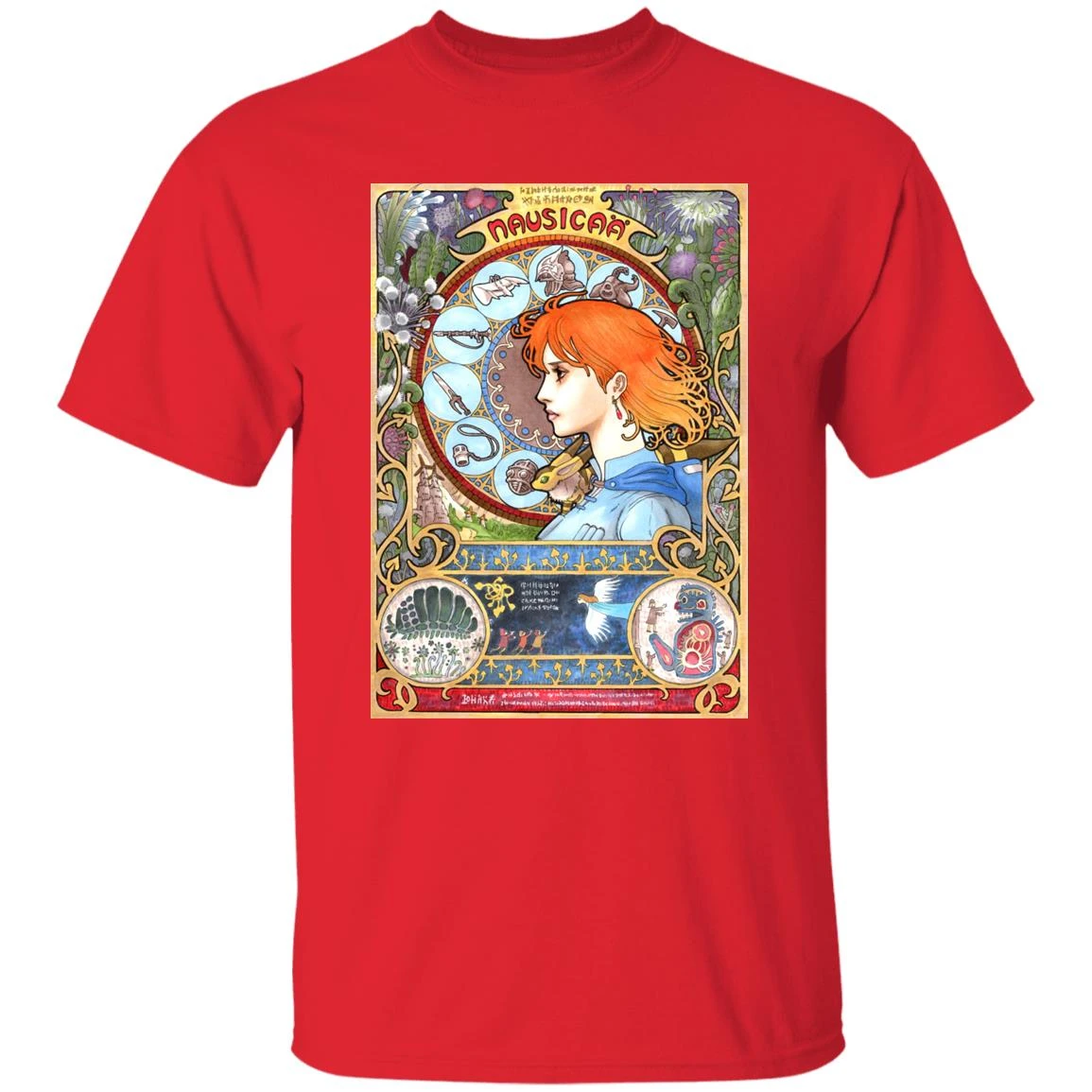 Nausicaa Portrait Art T Shirt - Image 8