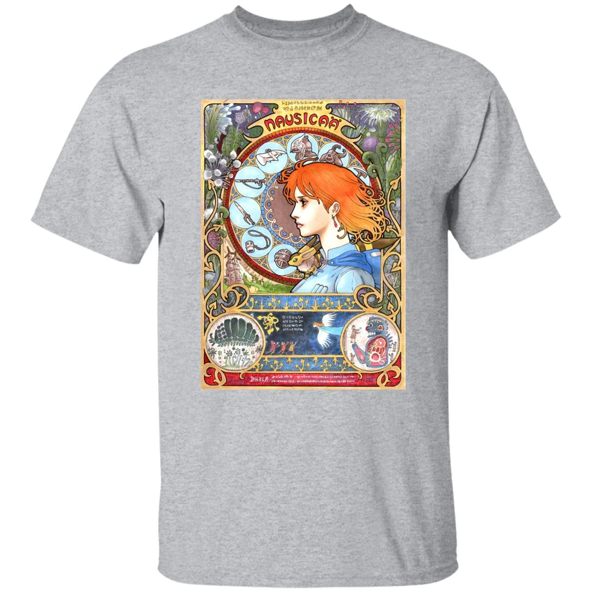 Nausicaa Portrait Art T Shirt - Image 9