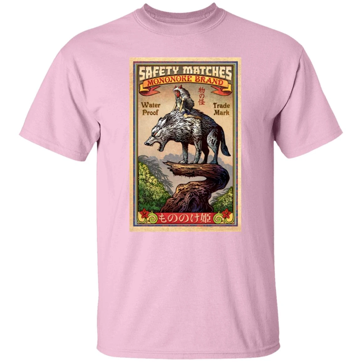 Princess Mononoke And The Wolf On Top T Shirt - Image 13