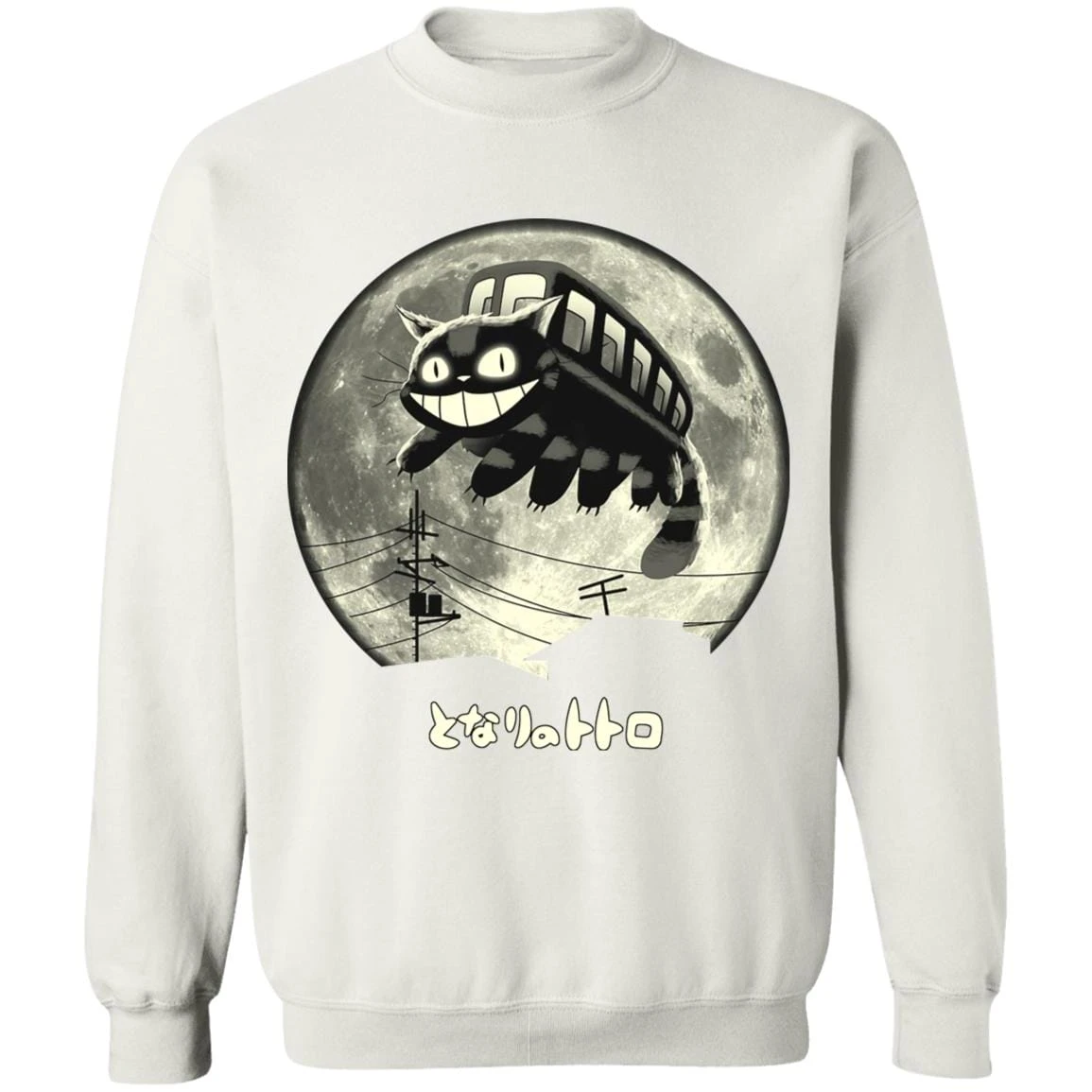 Cat Bus In The Sky Sweatshirt - Image 9