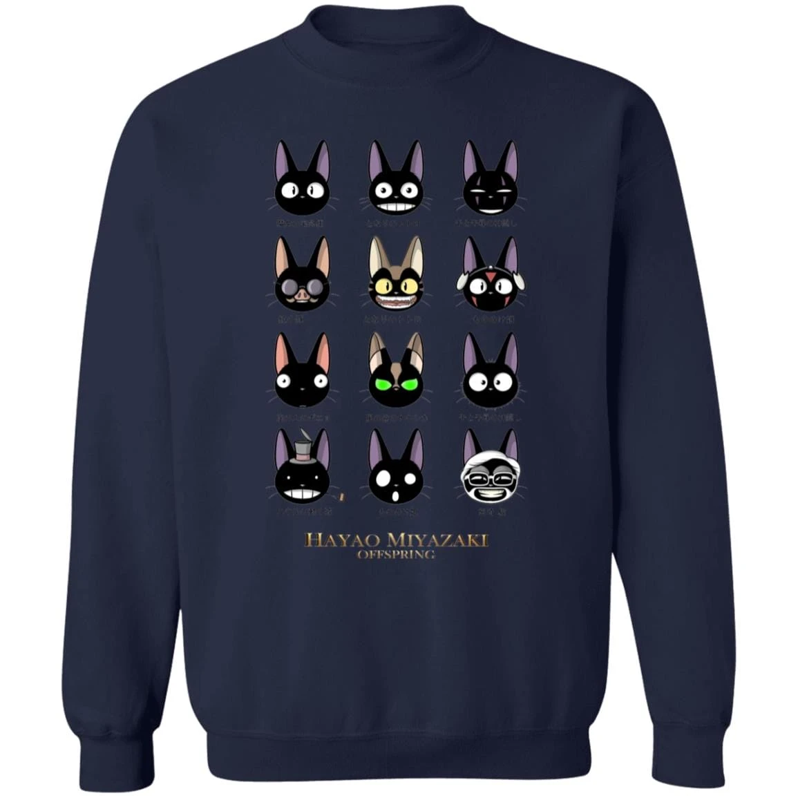 Jiji Hayao Miyazaki Off Spring Sweatshirt - Image 15