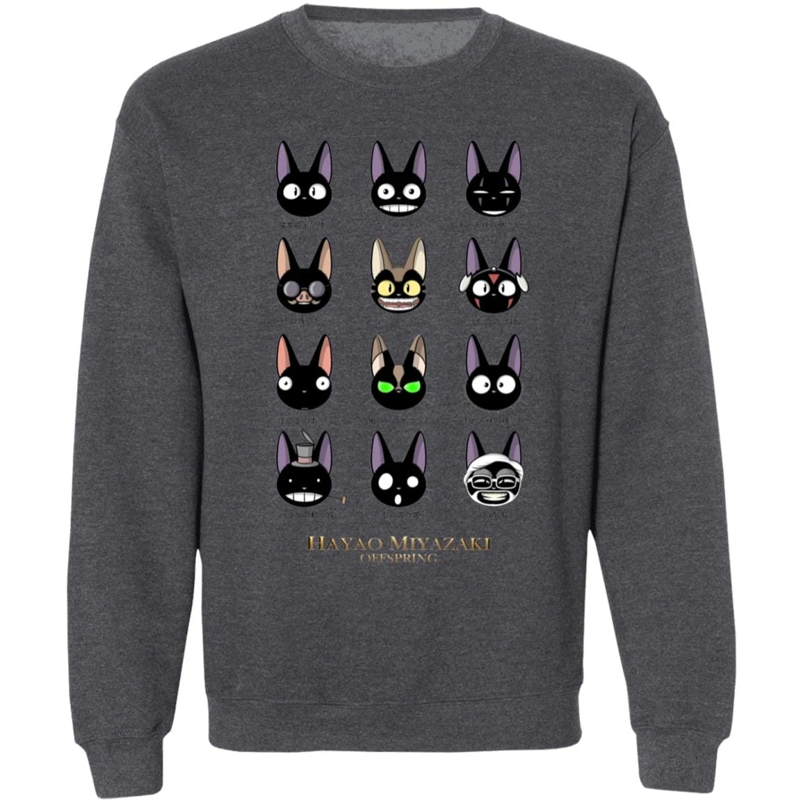 Jiji Hayao Miyazaki Off Spring Sweatshirt - Image 11