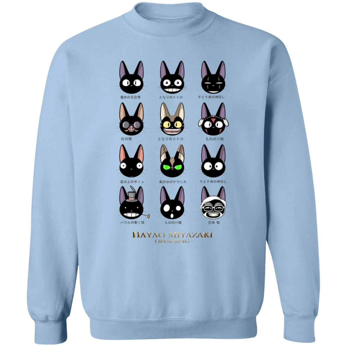 Jiji Hayao Miyazaki Off Spring Sweatshirt - Image 12